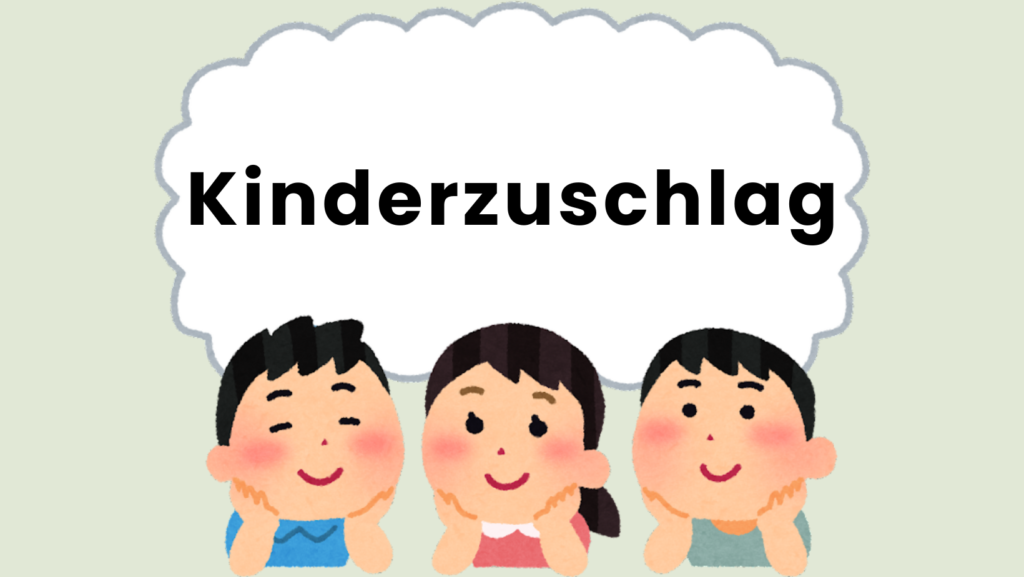 kinderzuschlag